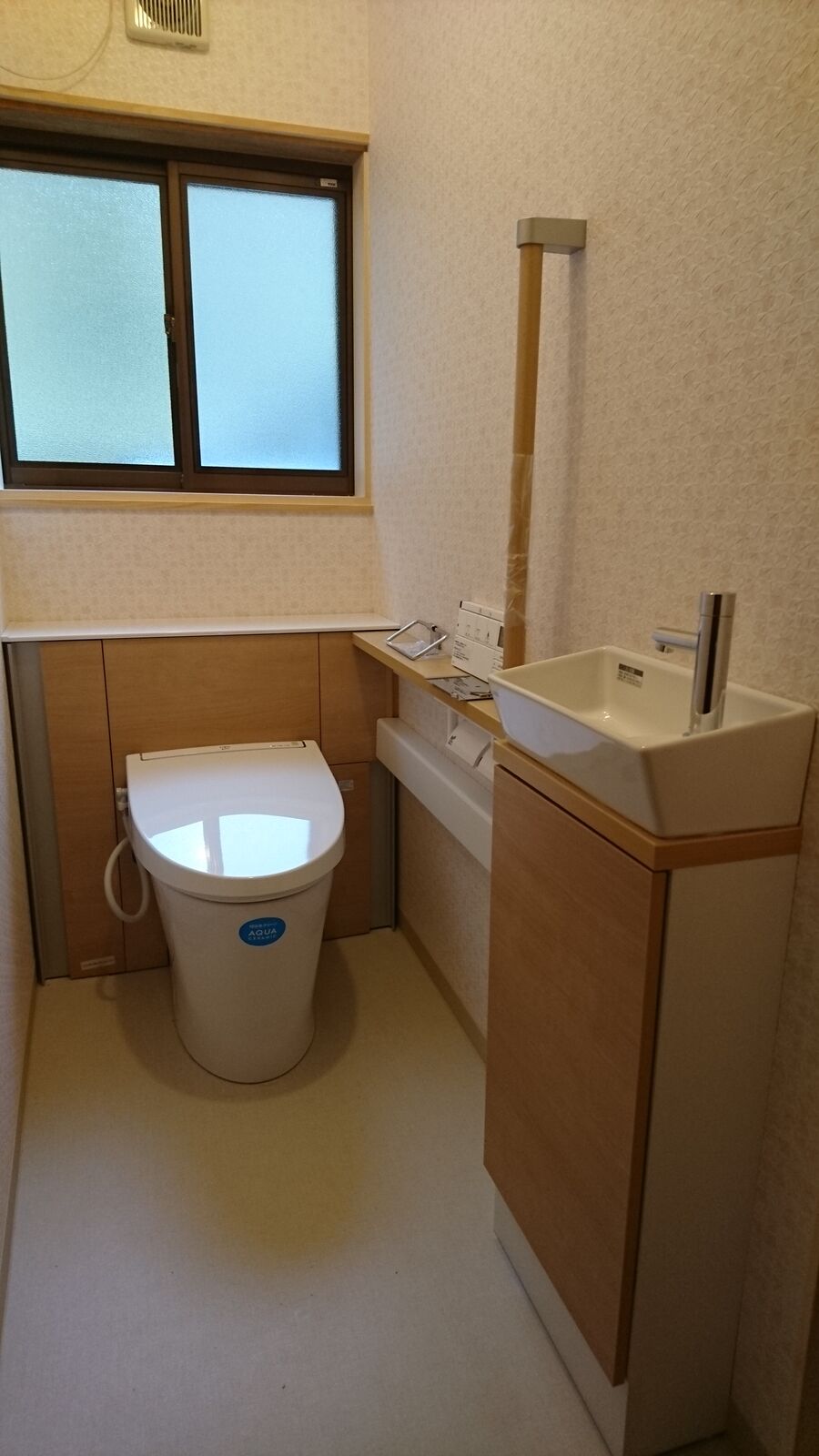 手洗い付きのトイレ